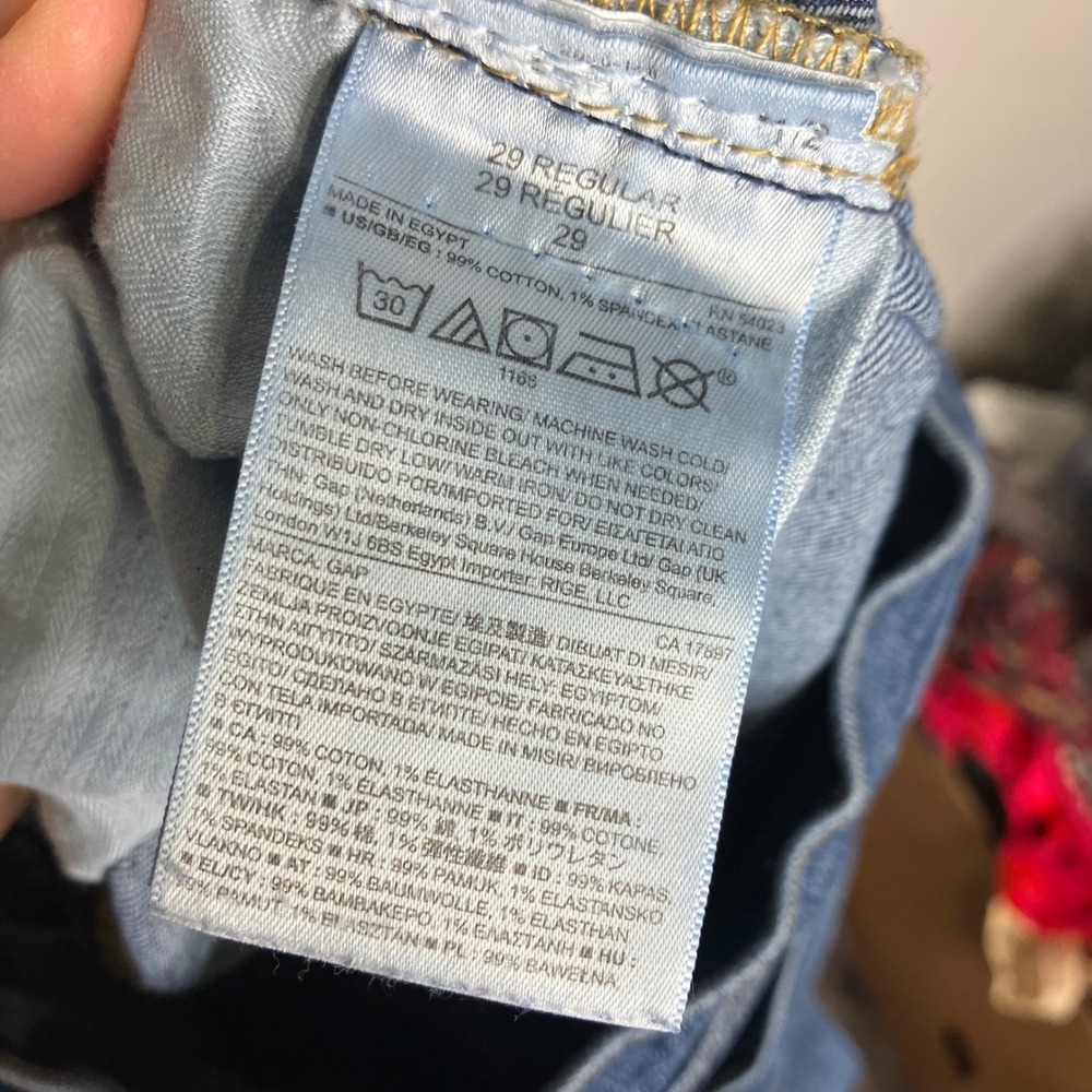 Gap authentic flare jeans women's size 29R trendy modern contemporary‎ western - Picture 8 of 9